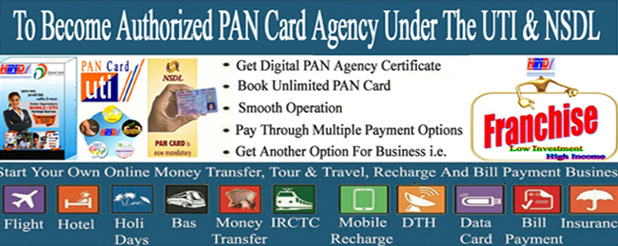 HIND TRAVEL SERVICES